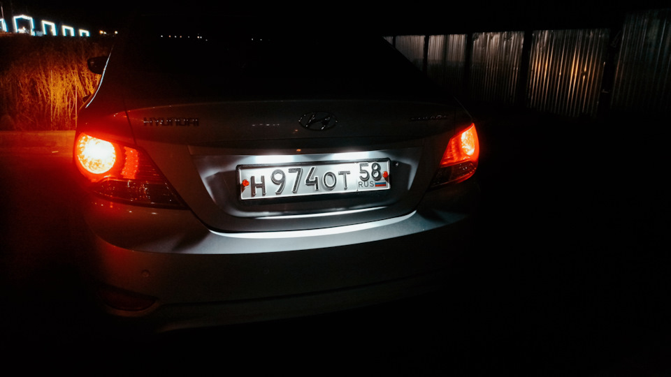 Светодиоды в подсветку номера — Hyundai Solaris (1G), 1,6 л, 2011 года ...