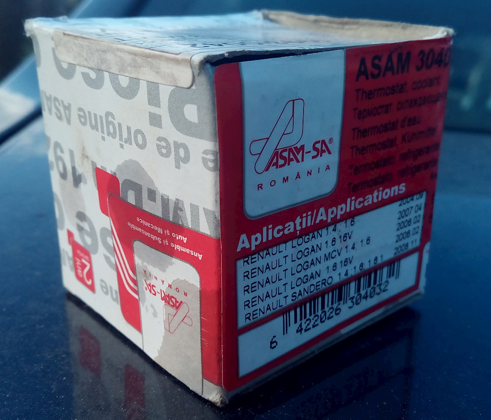 Термостат — Renault Logan (1G), 1,6 л, 2008 года | своими руками | DRIVE2