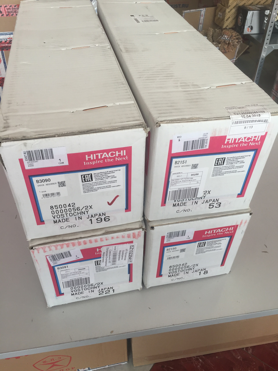 Новая подвеска или Kayaba VS Tokico! — Toyota Sprinter Carib (111), 1,6 ...