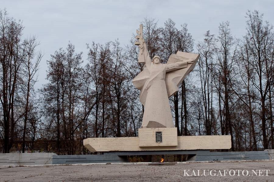 Площадь победы алексин фото АВТОПРОБЕГ В ДЕНЬ ПОБЕДЫ часть2. заключительная - Сообщество "DRIVE2 Тула" на DR