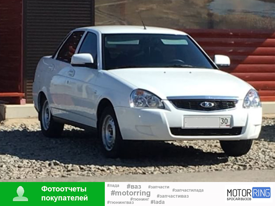 Повторители в зеркала Лада Приора 2 — Motorring.ru на DRIVE2