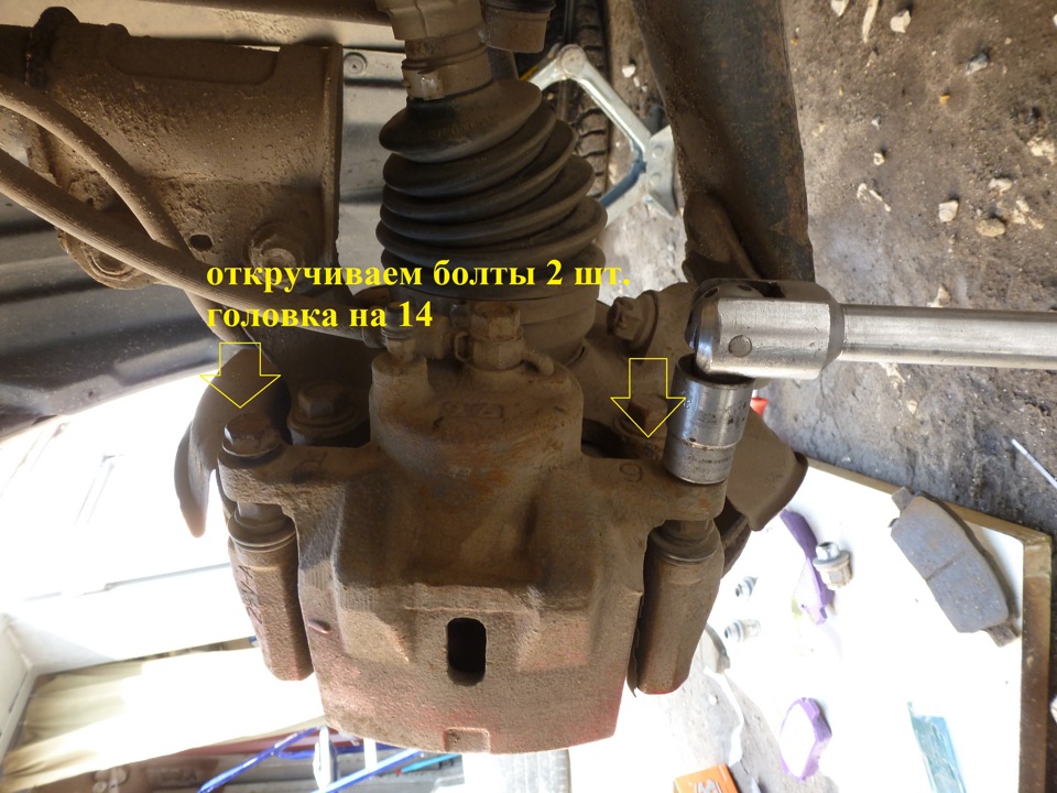toyota фотоотчет замена колодок toyota фотоотчет замена колодок