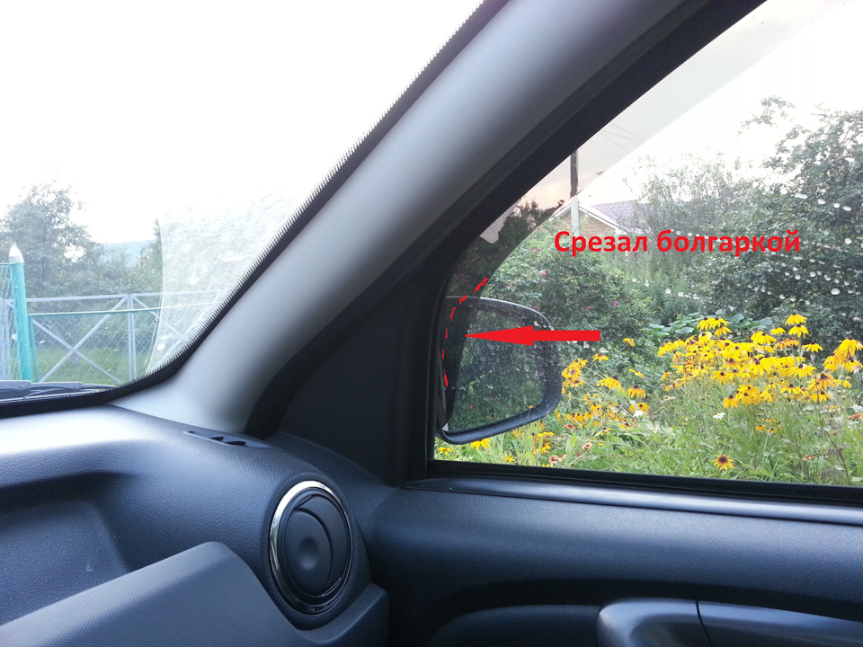 8 — Renault Duster (1G)