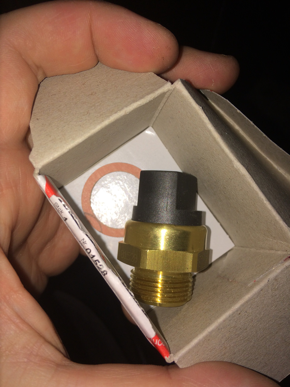 Не выключается вентилятор охлаждения — Audi A6 Avant (C4), 2,6 л, 1997 ...