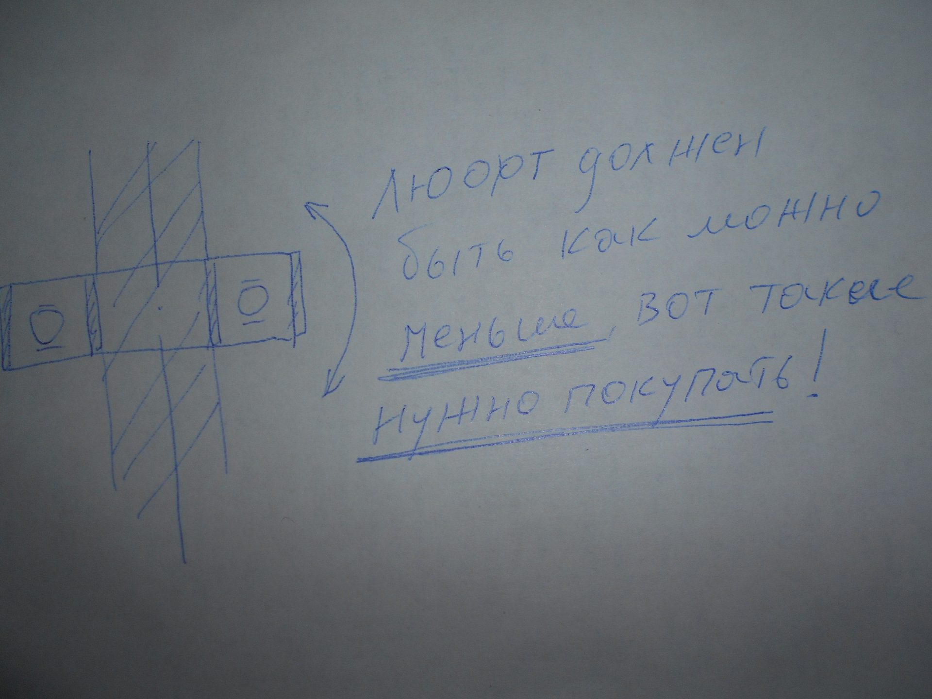 Регулировка дифференциала коробки передач ОКА . — Lada 11113 Ока, 0,7 л ...