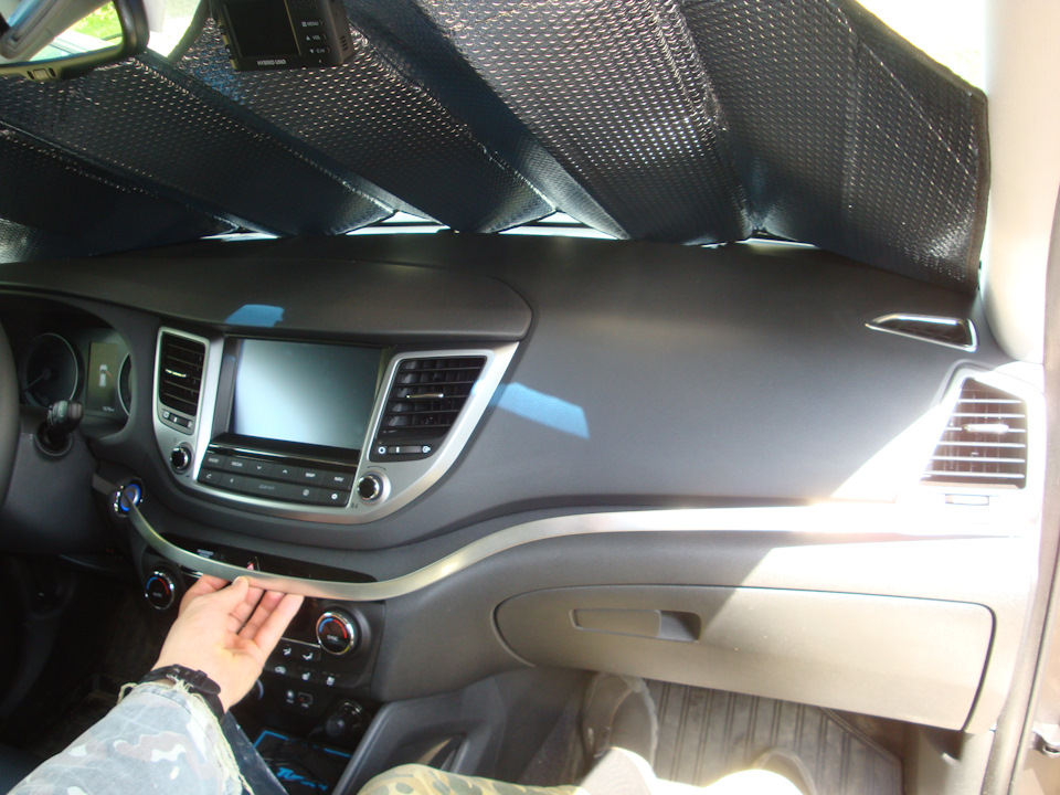 Примерка. — Hyundai Tucson (TL)