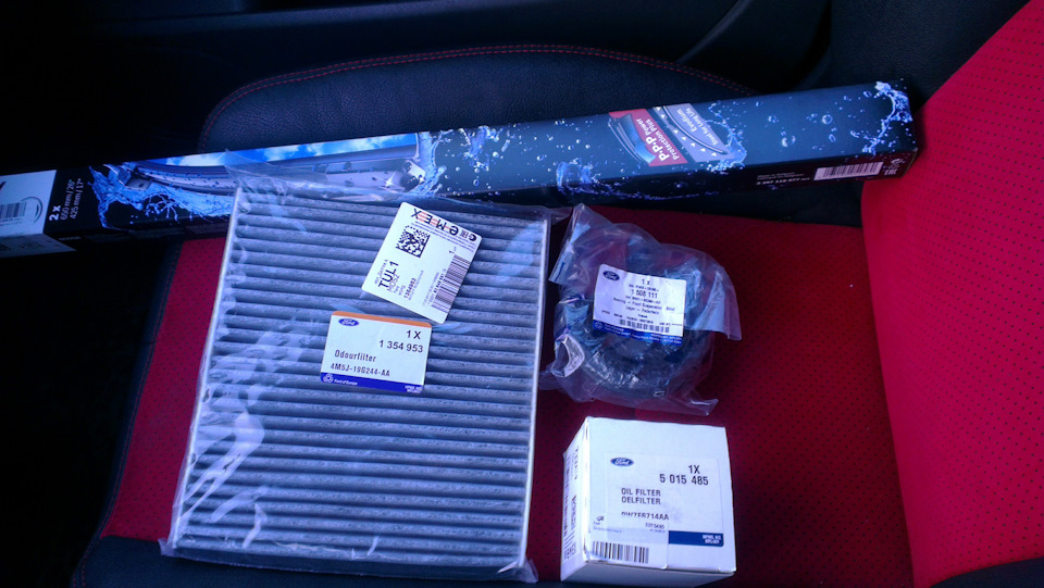 Фото в бортжурнале Ford Focus Hatchback II. Запчасти на фото: 5015485