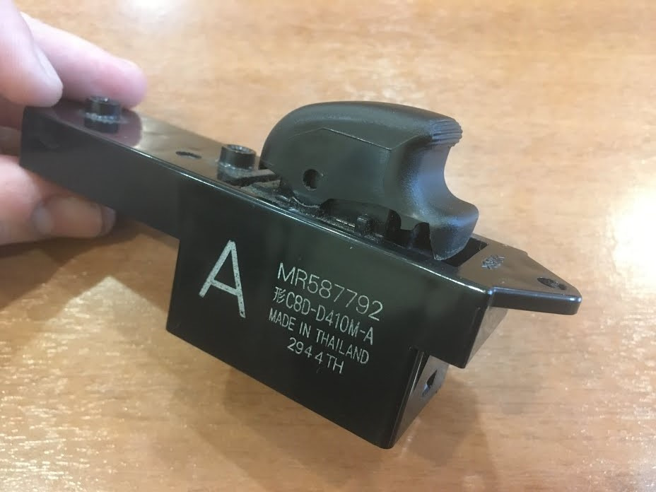 MR587792 Mitsubishi | Запчасти на DRIVE2