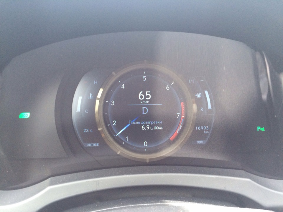 Расход бензина — Lexus IS III, 2,5 л, 2014 года | наблюдение | DRIVE2