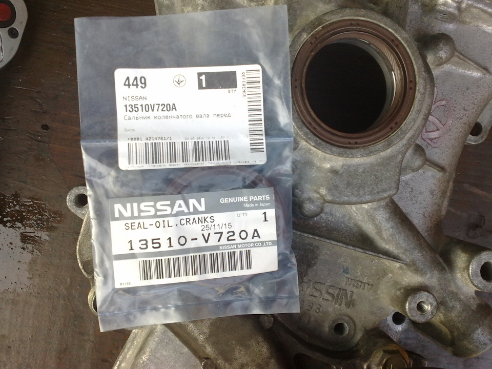 76fdeces 960 Метки грм qg15de как выставить