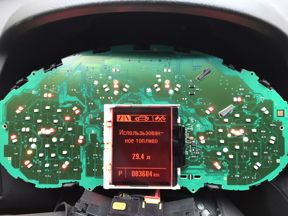 Фото в бортжурнале Opel Insignia (1G)