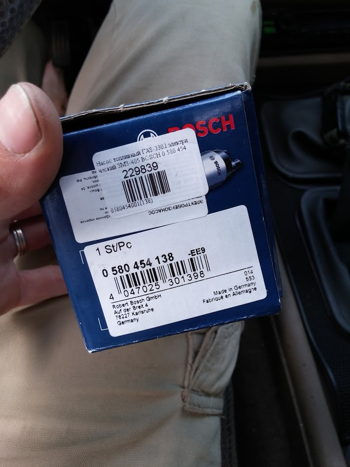 Бензонасос. — Land Rover Discovery I, 3,5 л, 1991 года | своими руками ...