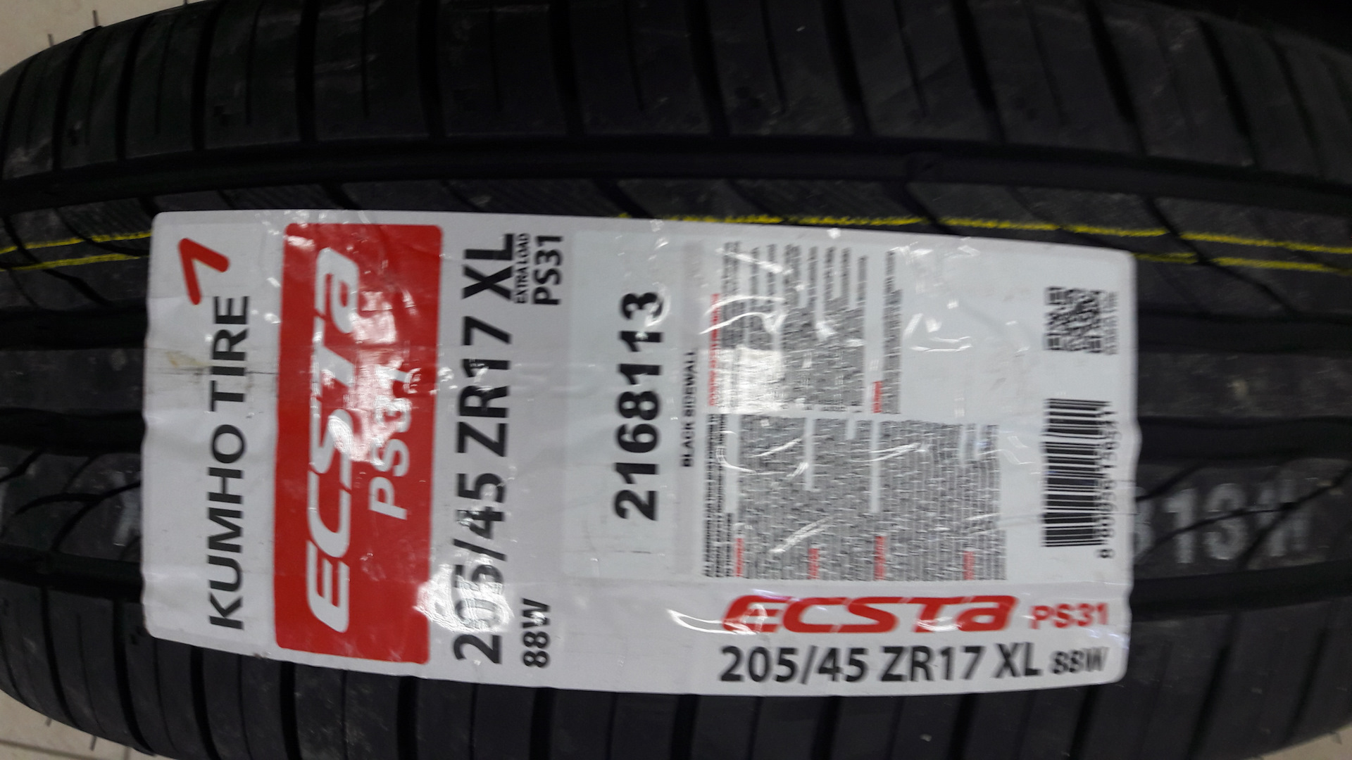 Шины кумхо экста пс31 — Suzuki Swift (3G), 1,2 л, 2014 года | шины | DRIVE2