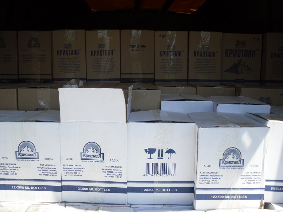 Рейс в Кувандык через Орск — ГАЗ Газель, 2,3 л, 2007 года | путешествие ...