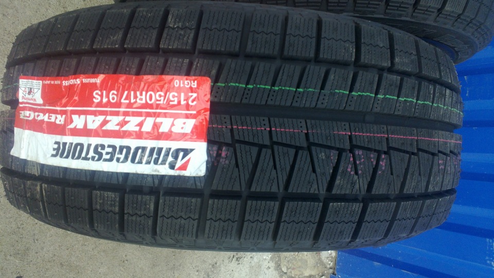 215 65 r16 blizzak. Бриджстоун 215/60/16 s 95 Revo-GZ. Bridgestone Blizzak Revo GZ 215/65 r16 98s. Bridgestone Blizzak VRX 215/65 r16 98s. Bridgestone Blizzak Revo GZ 215/60r16 95s 12006.