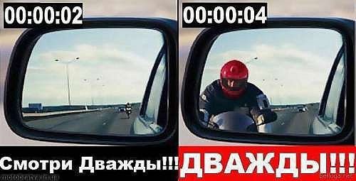 Наклейка на авто мотоциклист за рулем. Смотреть фото Наклейка на авто мотоциклист за рулем. Смотреть картинку Наклейка на авто мотоциклист за рулем. Картинка про Наклейка на авто мотоциклист за рулем. Фото Наклейка на авто мотоциклист за рулем