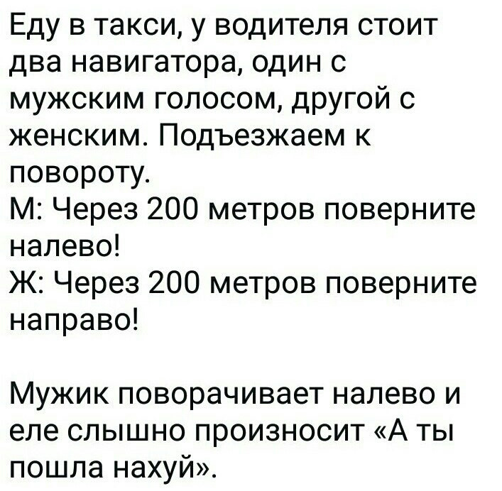 Яндекс против гугла — DRIVE2