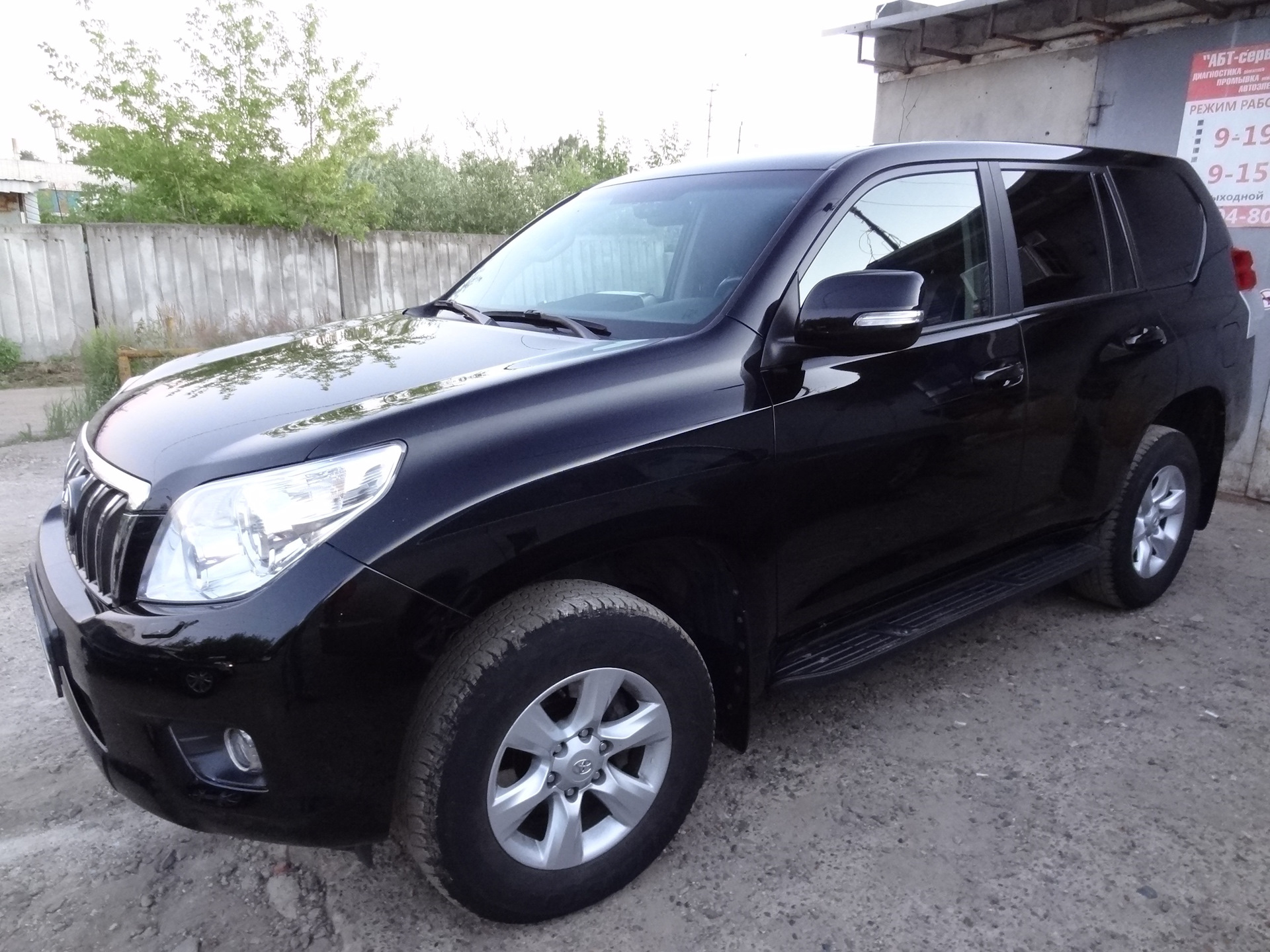 Прадо 150 Бу Купить В Самаре