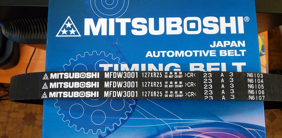 127XR25 Ремень ГРMDAEWOO NEXIA (1 Mitsubishi | Запчасти на DRIVE2