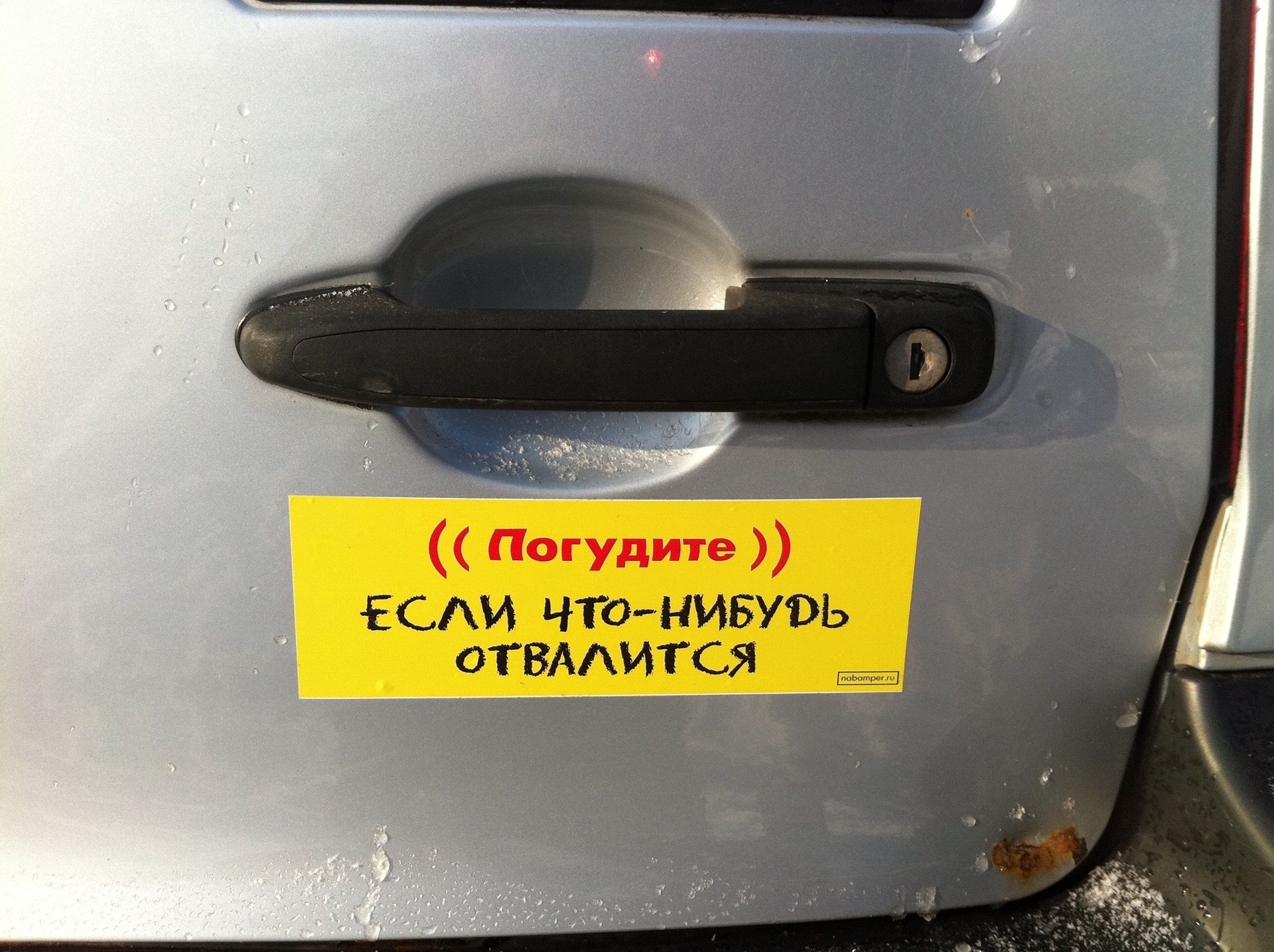 Наклейки на авто нива 2121. Смотреть фото Наклейки на авто нива 2121. Смотреть картинку Наклейки на авто нива 2121. Картинка про Наклейки на авто нива 2121. Фото Наклейки на авто нива 2121