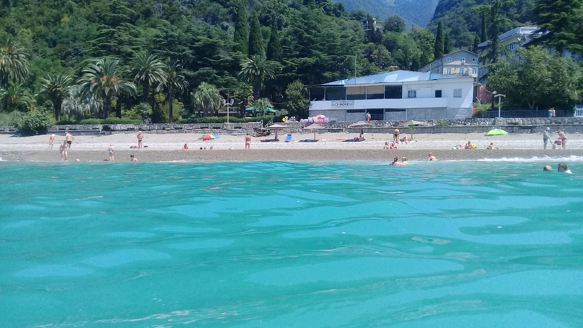 gagra beach пляж