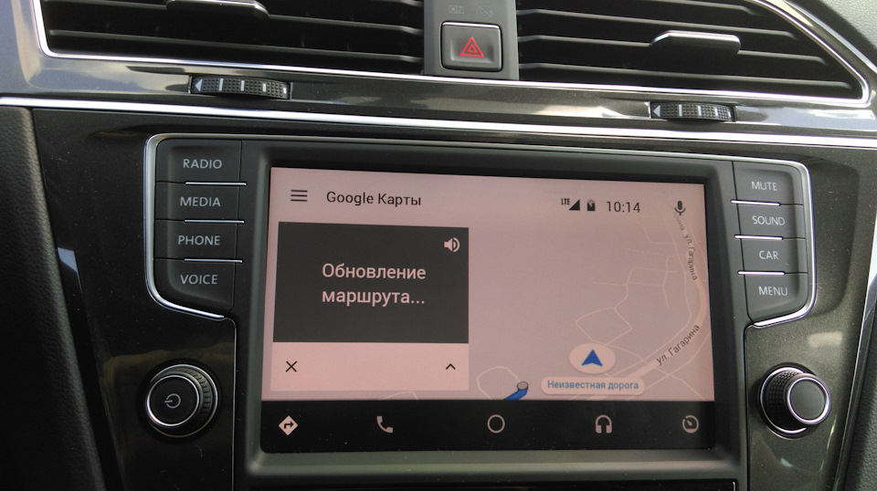 Фото в бортжурнале Volkswagen Tiguan (2G)