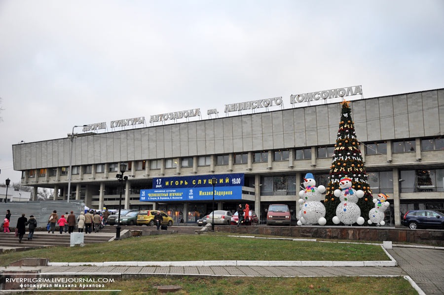 Тренажерный зал москвич текстильщики