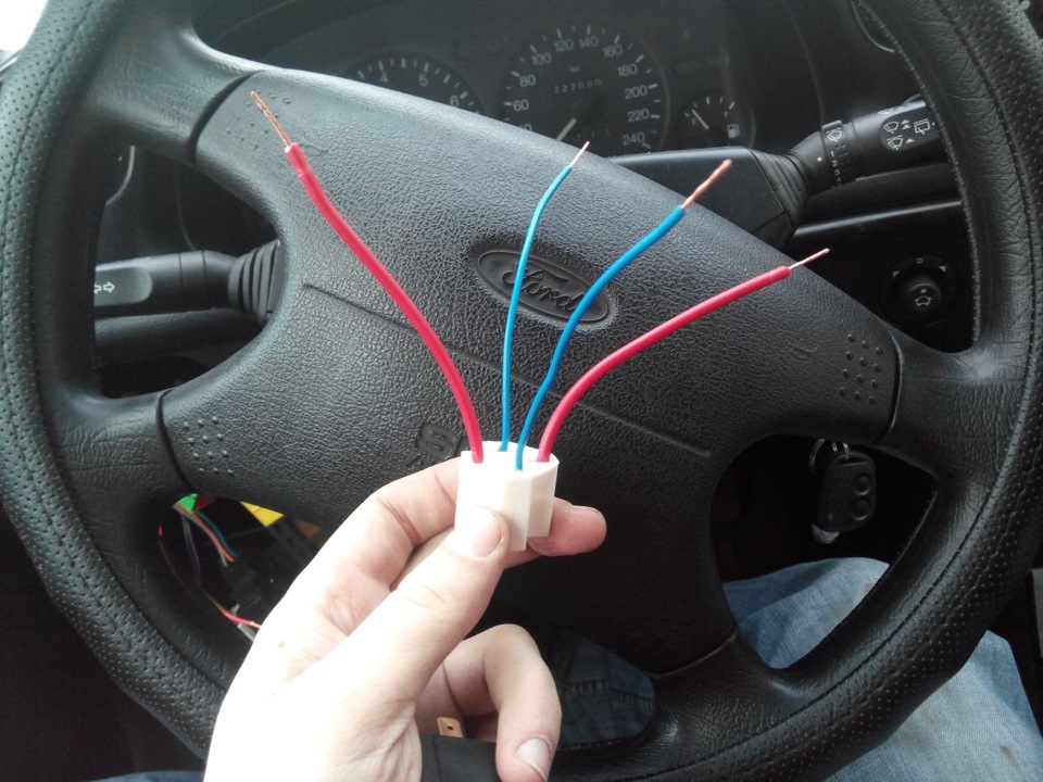 Разгрузочное реле на ПТФ — Ford Mondeo II, 1,8 л, 1997 года | своими ...