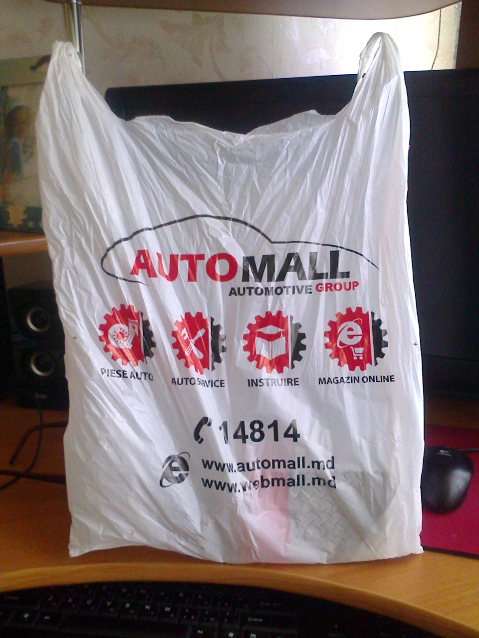 Мой любимый магазин ! колодки :) — BMW 5 series (E28), 2,8 л, 1986 года ...