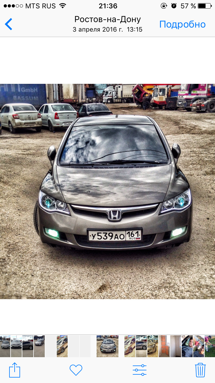 Глаза её глазки — Honda Civic 4D (8G), 1,8 л, 2009 года | тюнинг | DRIVE2