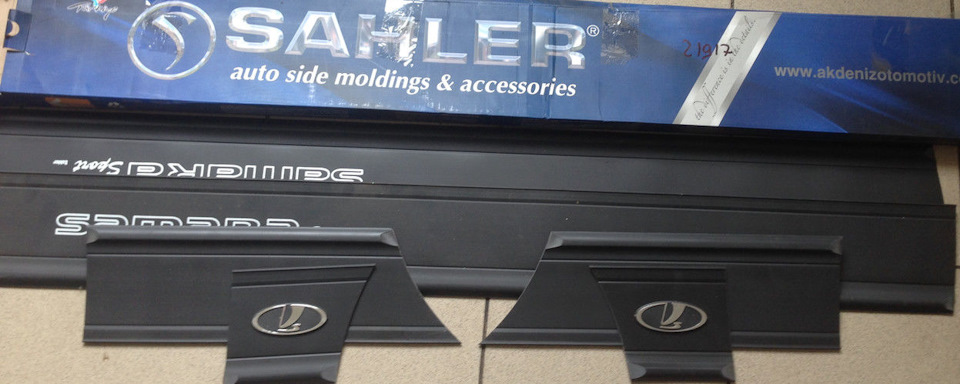 Молдинг ваз 2108 ( Как убрать ) — Lada 2108, 1,3 л, 1993 года ...