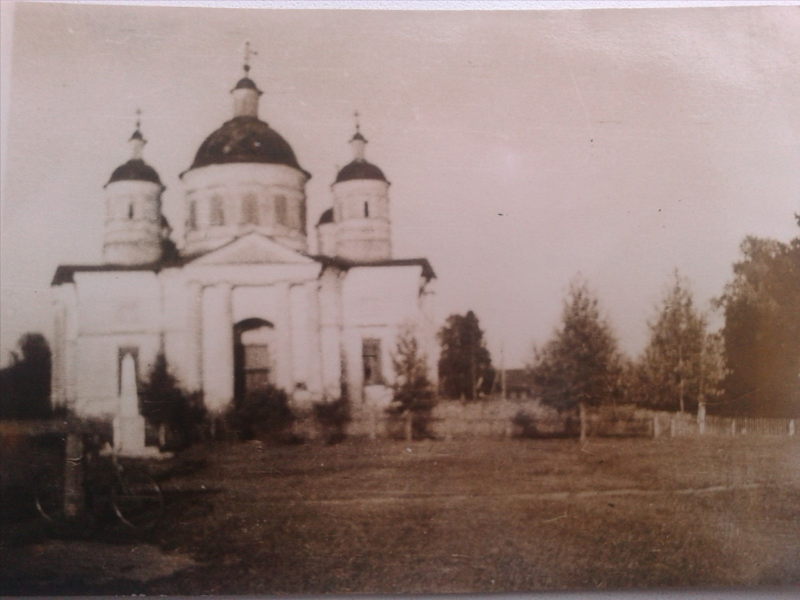 Фото Село Обильное