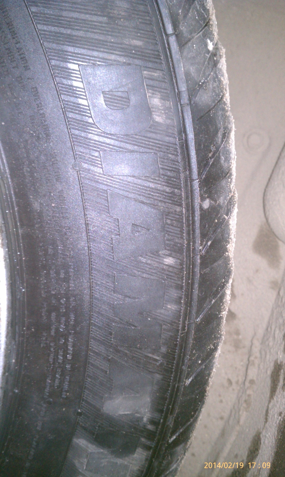 хруст в рулевой рейке — Ford Mondeo III, 2 л, 2001 года | поломка | DRIVE2