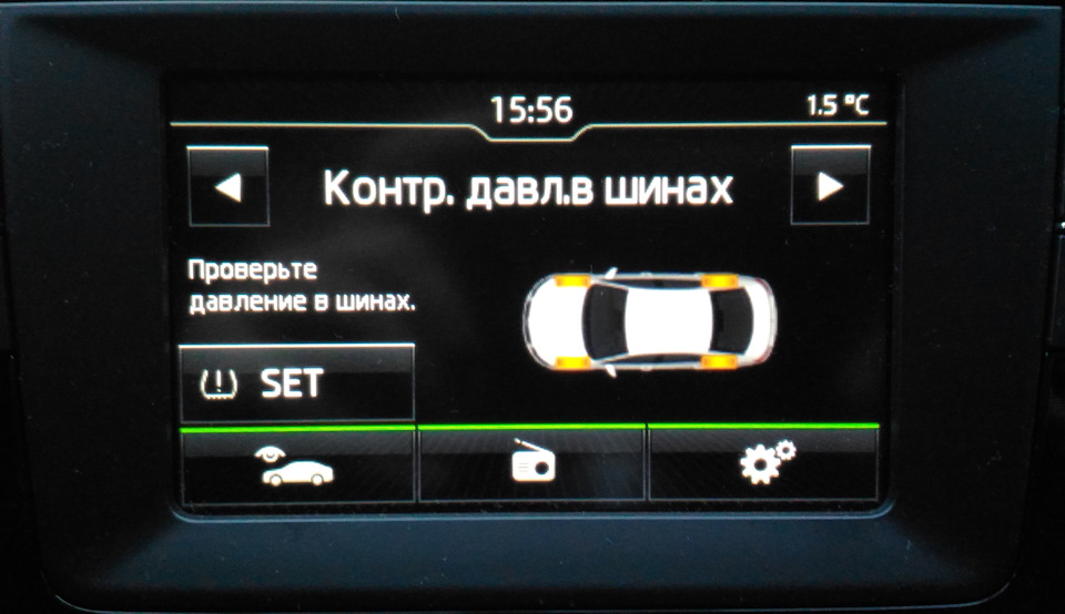 Фото в бортжурнале Skoda Rapid (1G)