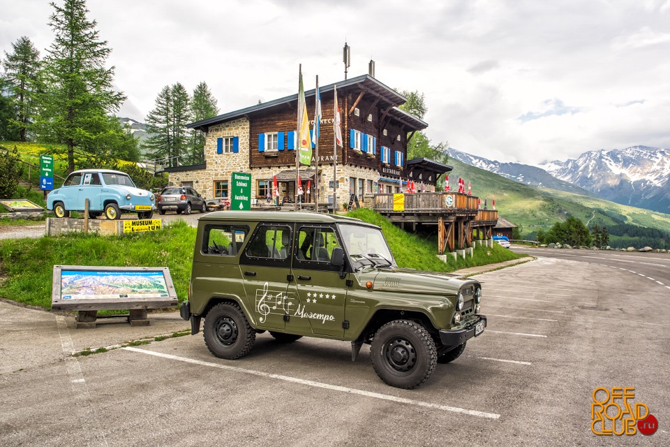 Grosglockner high Alpine road