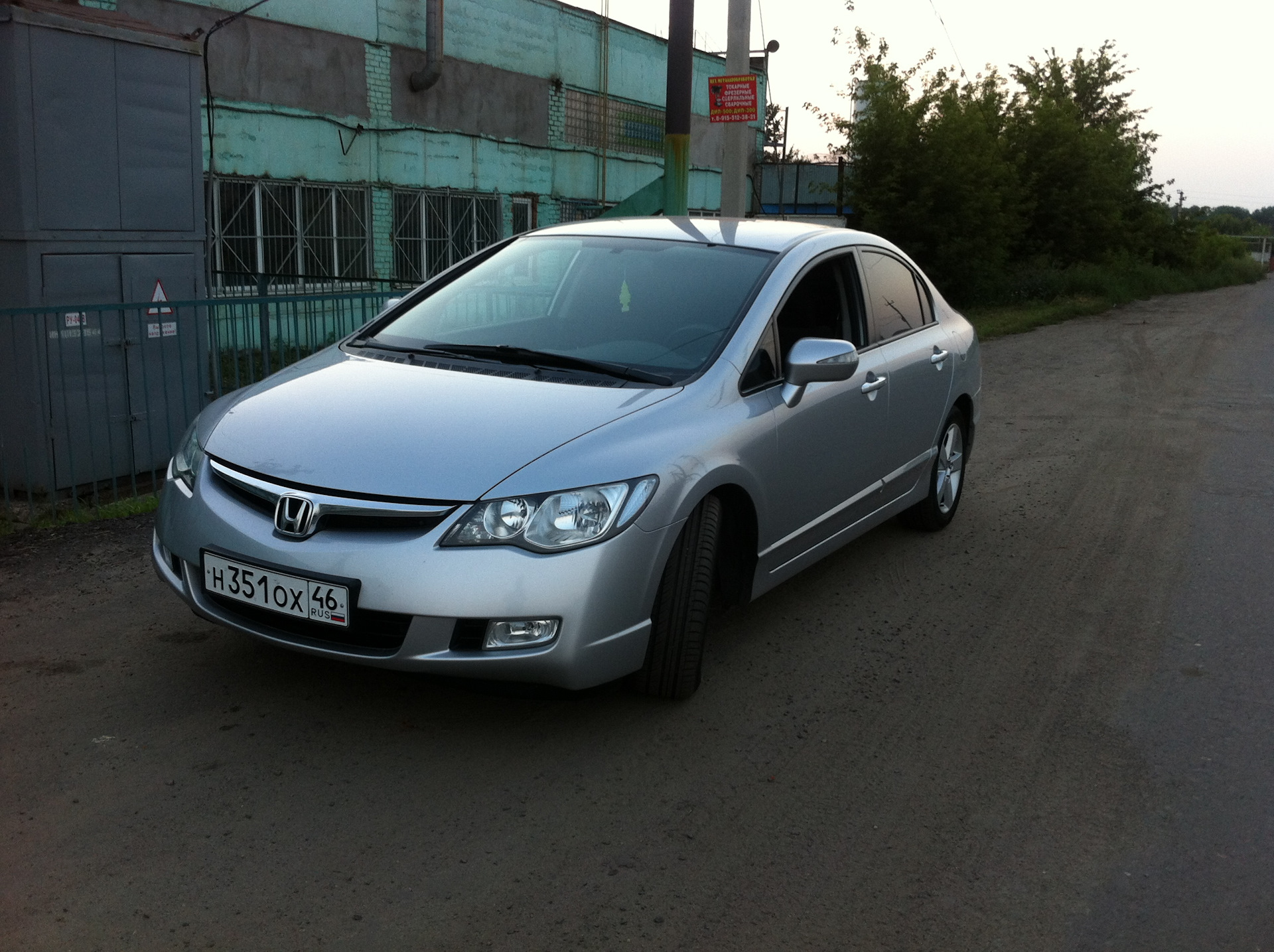 Honda Civic 4d Р“СѓС„