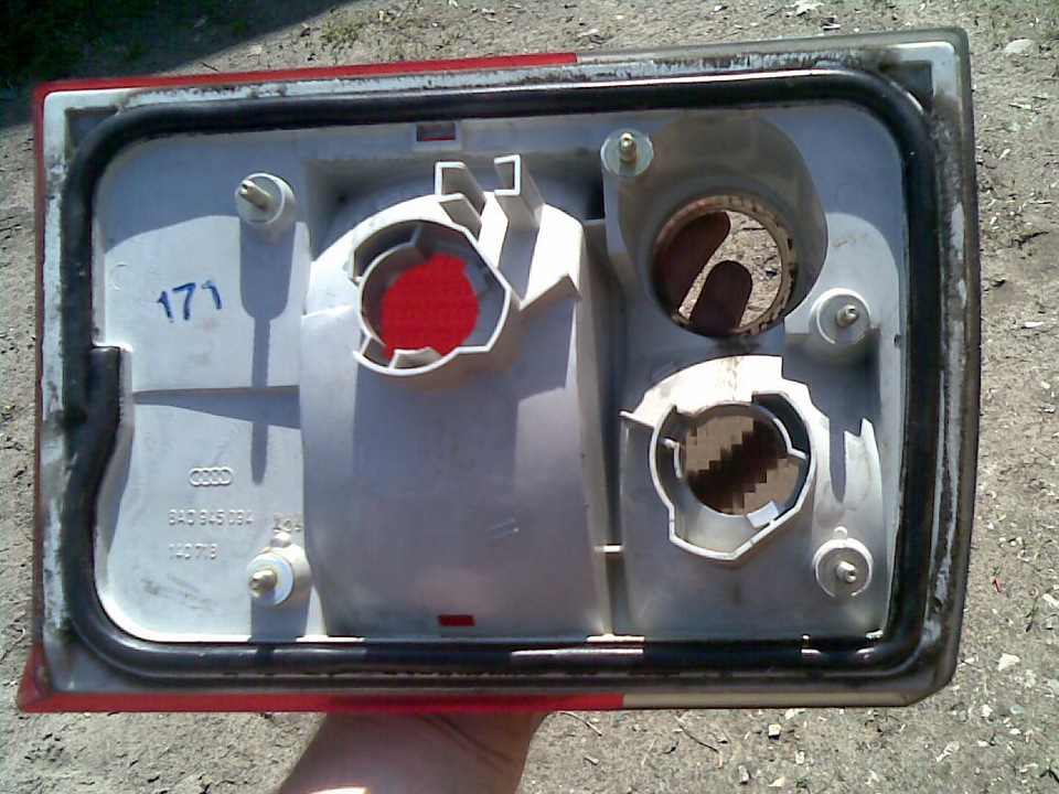 Фото в бортжурнале Audi 80 (B4)