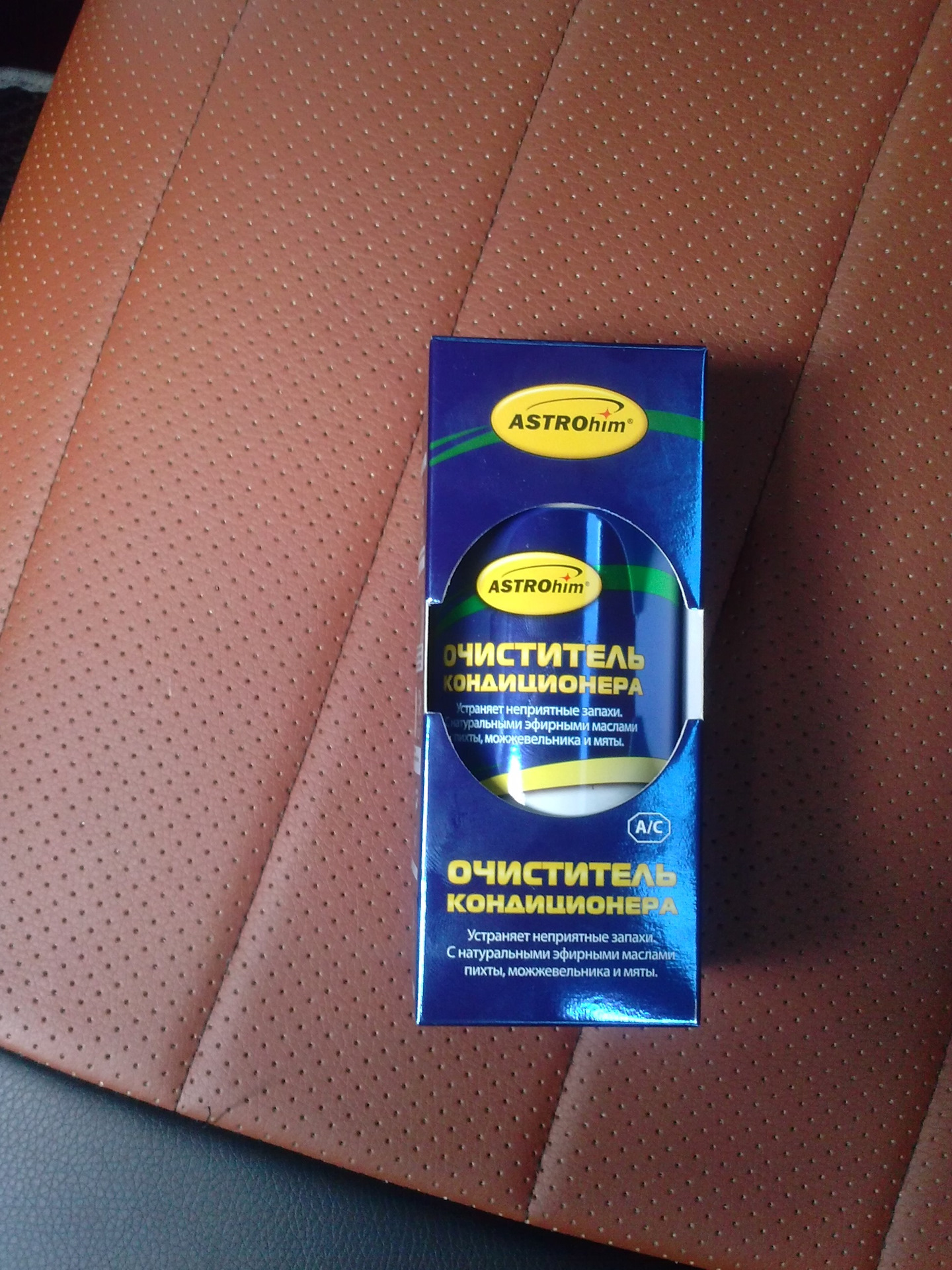 Очиститель кондиционера — Nissan Primera (P12), 1,8 л, 2005 года ...