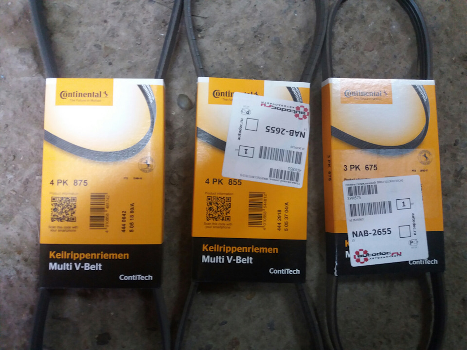 Фото в бортжурнале Hyundai Sonata IV (EF). Запчасти на фото: 4PK875, 4PK855, 3PK675