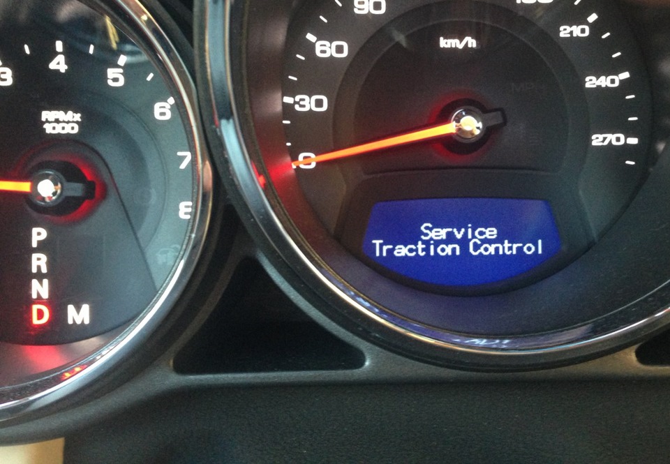 Control service start. Сервис трекшен контроль. Сервис трэкшн Кадиллак. Ошибка traction Control. Чек энджин Ниссан ноут.