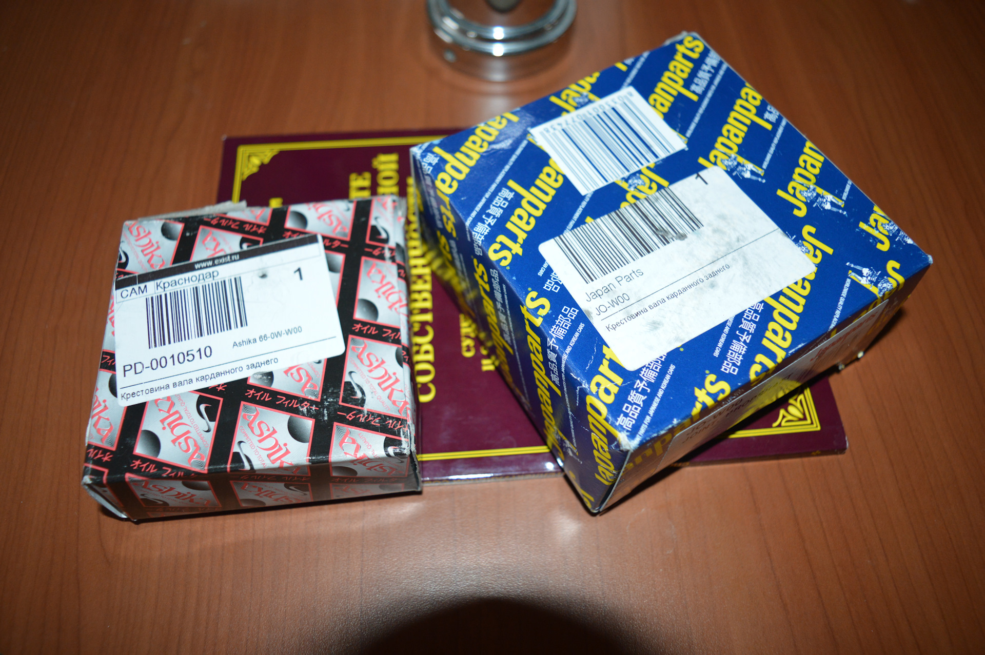 Замена крестовин вала карданного заднего VOL 2.0 — Chevrolet ...