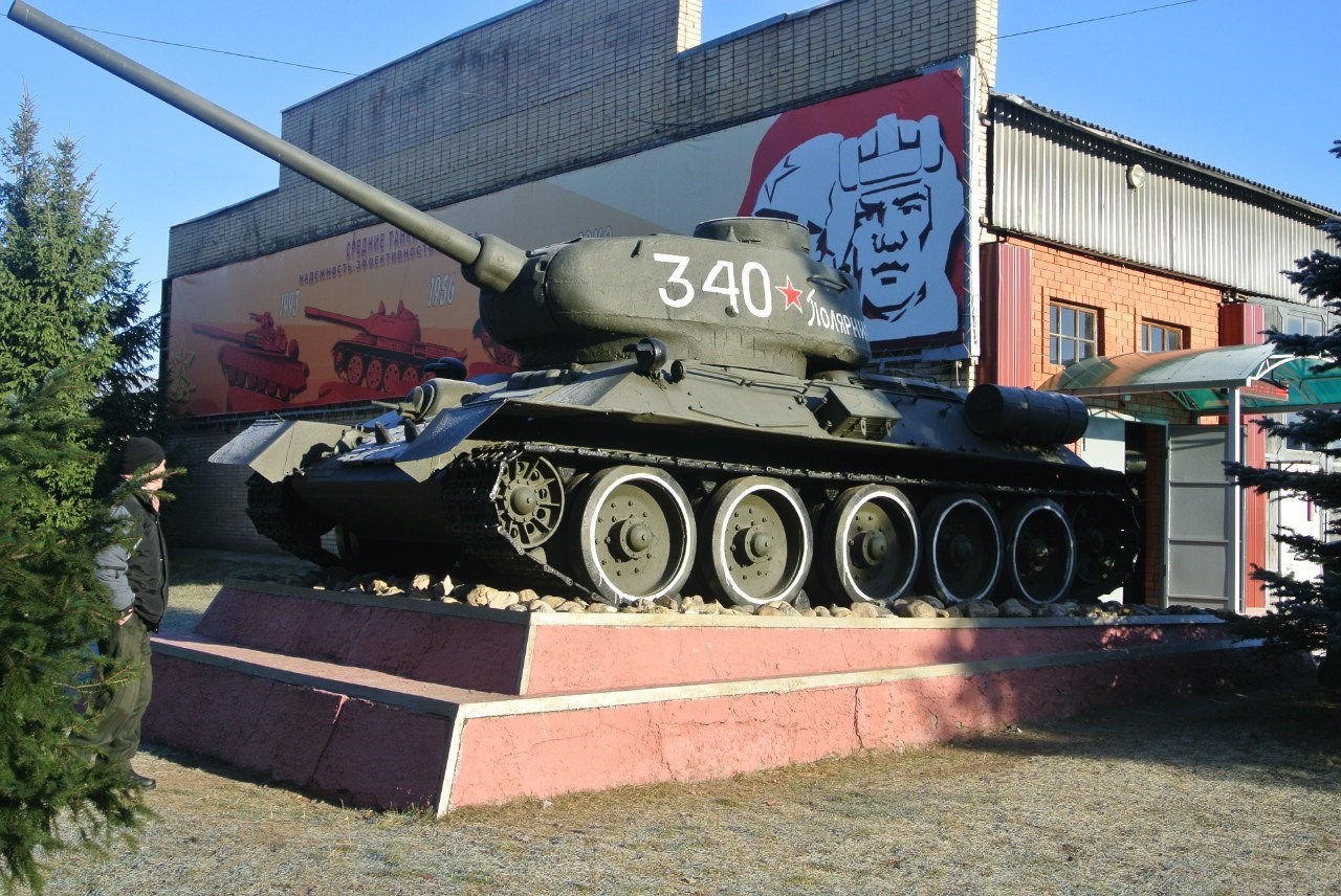 Т34 Кубинка