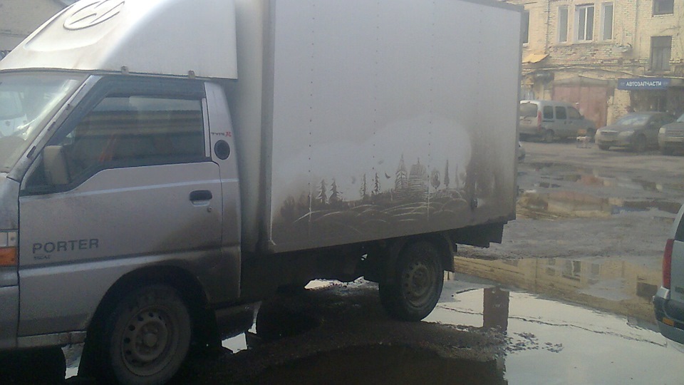 Портер клуб. Hyundai Porter (3g).