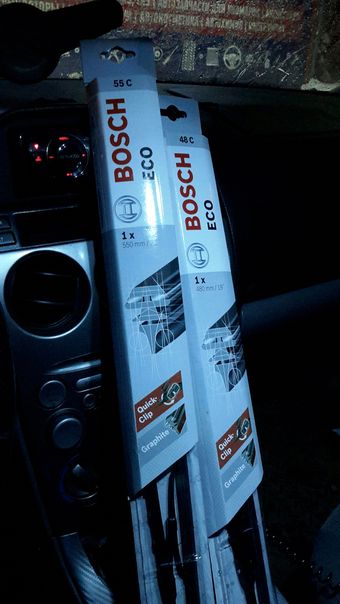 Новые дворники. — Mazda 6 (1G) GG, 2,3 л, 2003 года | расходники | DRIVE2