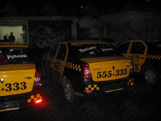 Испанское такси в…Калуге … — DRIVE2