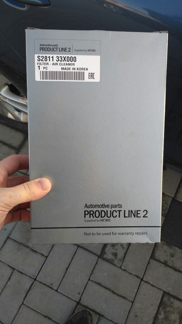 ТО 5 Kia Ceed JD — KIA Ceed (2G), 1,6 л, 2012 года | плановое ТО | DRIVE2