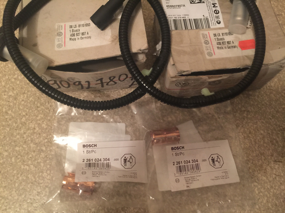 2261024304 ЗАЖИМНАЯ ВТУЛКА ДАТЧИКА ЧАСТОТЫ ВРАЩЕНИЯ КОЛЕСА BOSCH ...