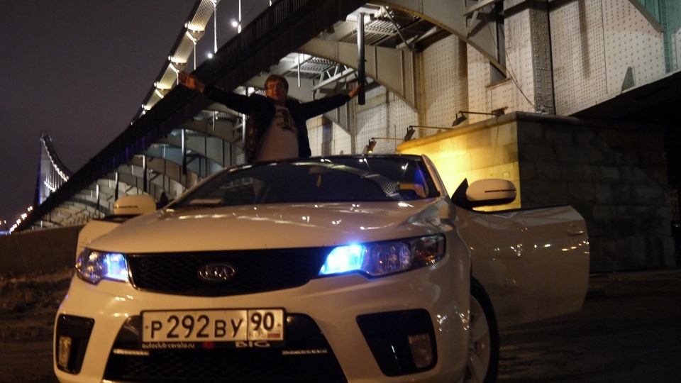 Что значит номер Вашего автомобиля — KIA Cerato Koup (1G), 1,6 л, 2010 ...