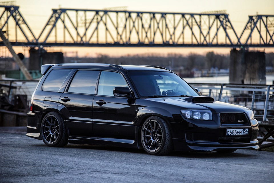 Forester sti