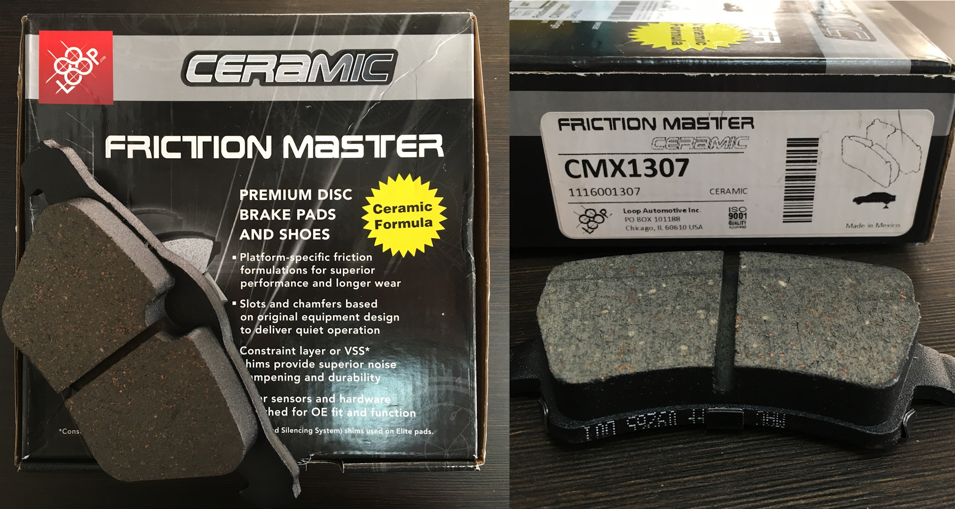 Friction master. Friction Master cmx1401. Friction Master mkd681. Friction Master для Мондео 4. Friction Master MKD 1182.